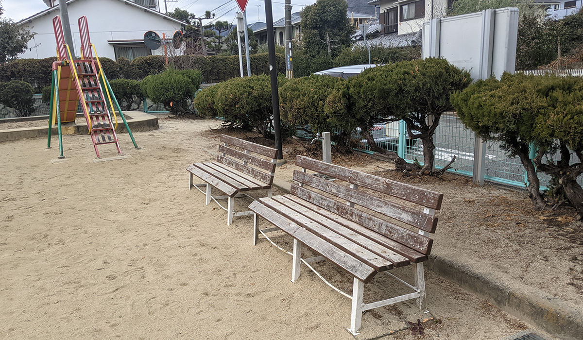 中州公園の写真4