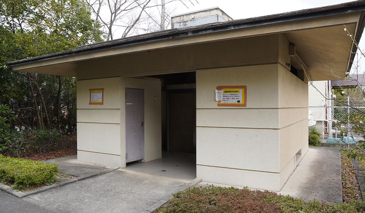 けやき坂中央公園の写真6