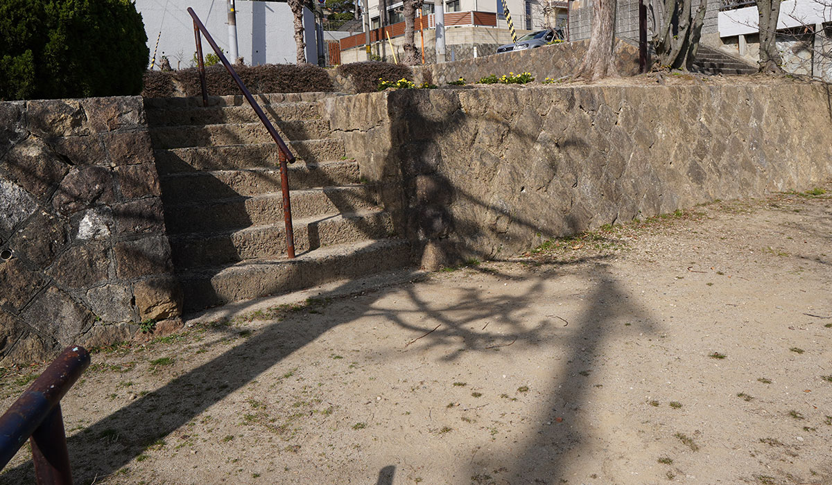 仁川台第２公園の写真3