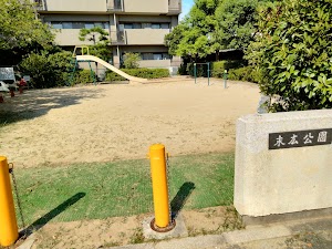 末広公園 place picture