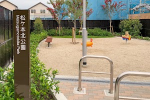 松ヶ本北公園 place picture