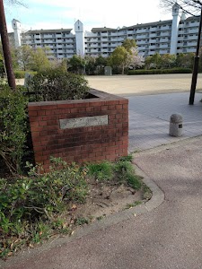 すみれガ丘北公園 place picture