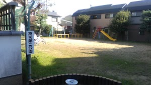 高司第二公園 place picture