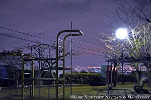 青葉台第一公園 place picture