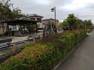 源太郎橋水車公園 place picture