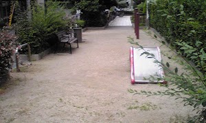 南本町ハナミズキ児童遊園地 place picture
