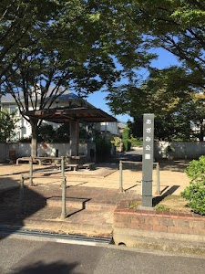 あざみ公園 place picture