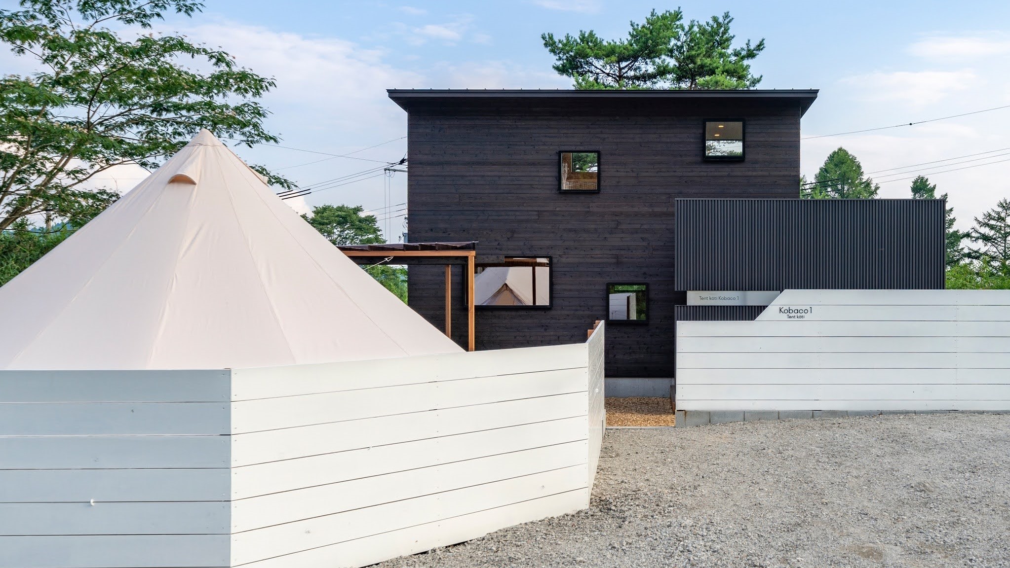 SUGOMoRIリゾート 生野高原【朝来市】