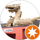 かずちゃん profile picture