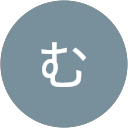 むーちゃん profile picture