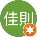 藤井佳則 profile picture