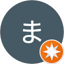 のまみむめ profile picture