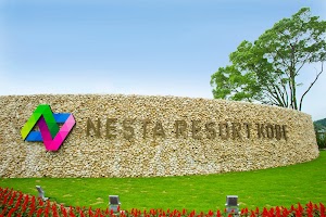 NESTA RESORT KOBE（ネスタリゾート神戸） place picture