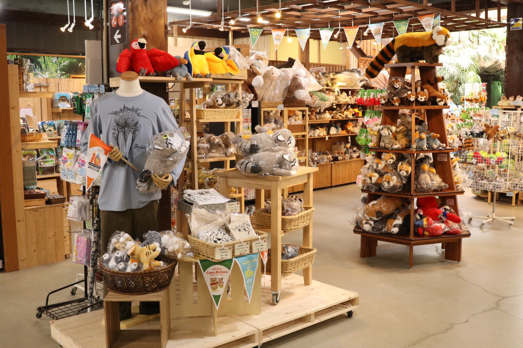 神戸どうぶつ王国の写真6