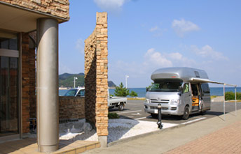 夕香楼しょう和の写真1