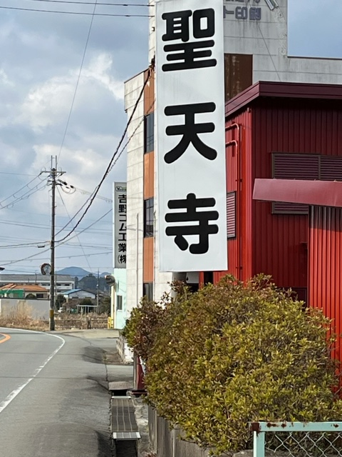 RVパーク丹波篠山の写真6