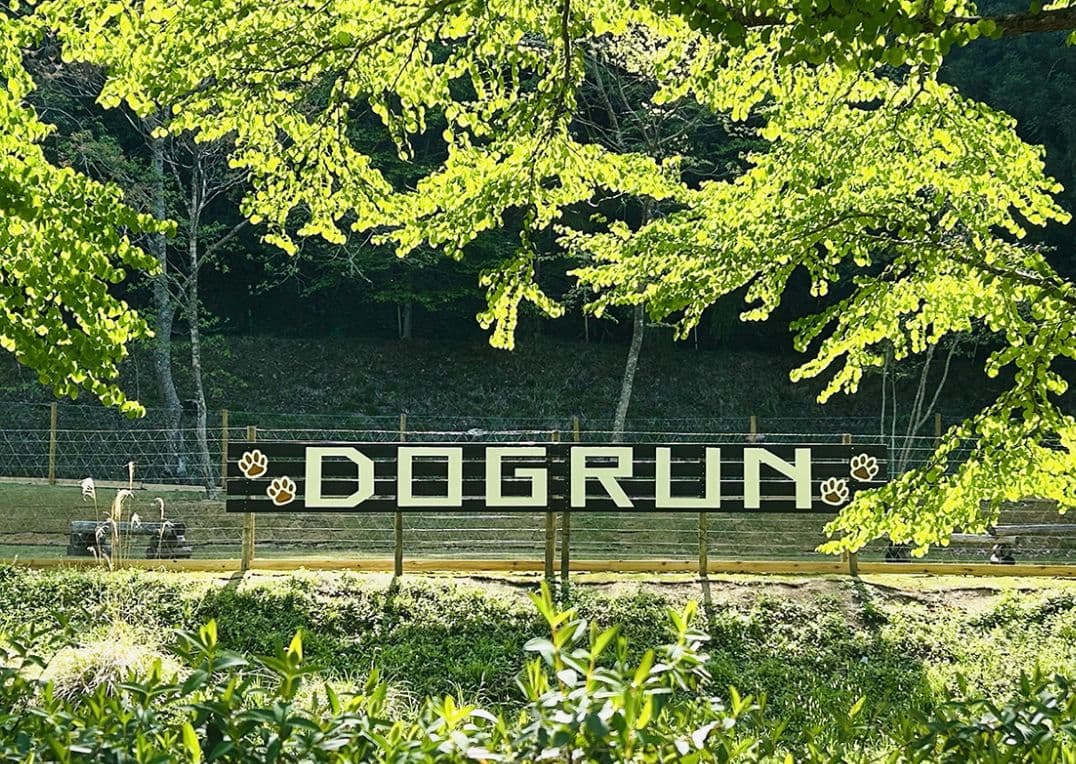 ユニトピアささやまCAMP&VILLAGEの写真4