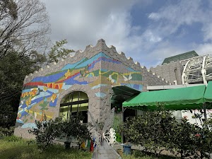伊丹市昆虫館 place picture