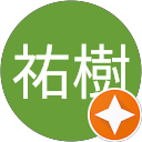 野邉祐樹 profile picture