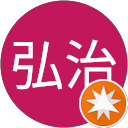 谷川弘治 profile picture