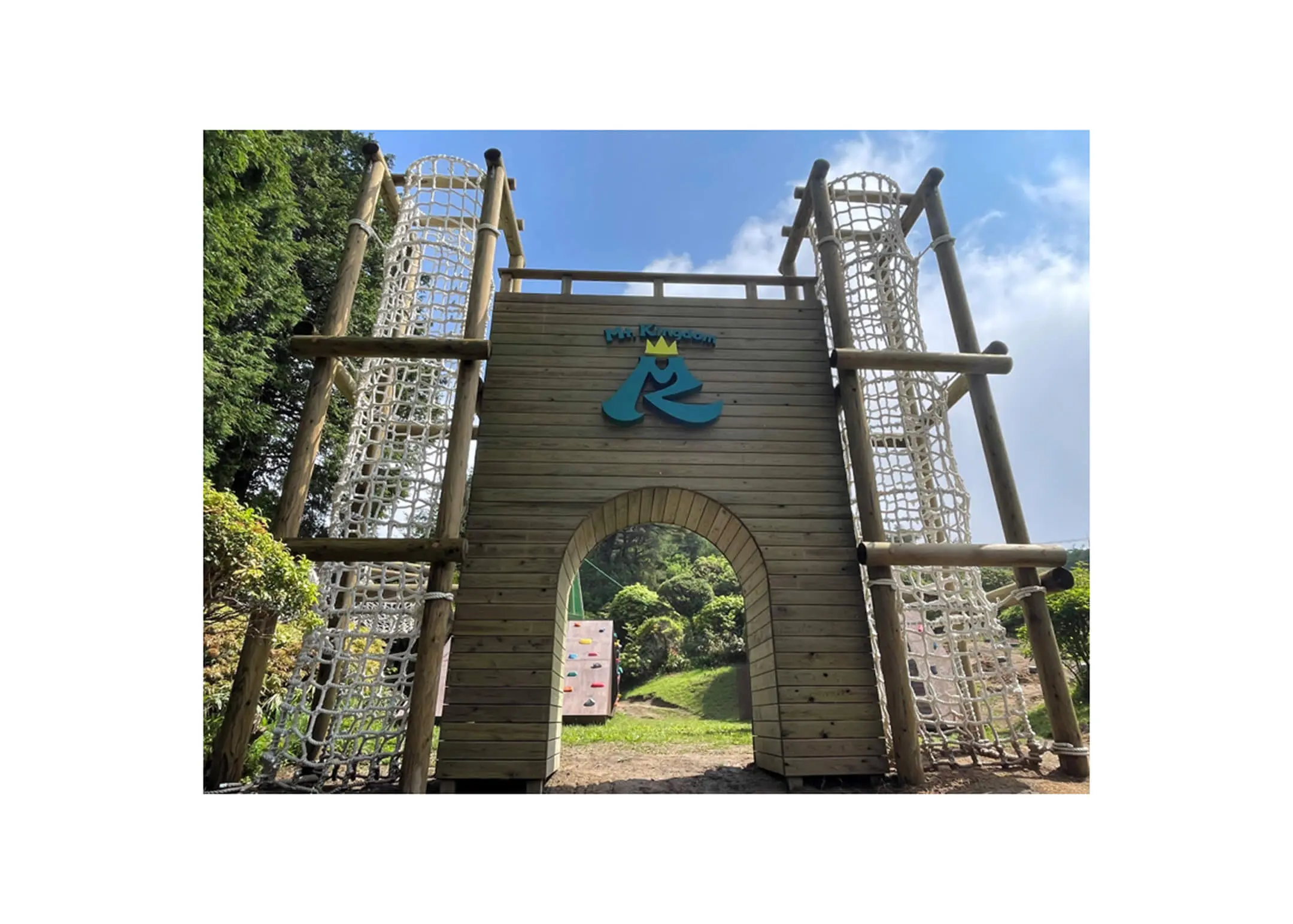 六甲山アスレチックパークGREENIAの写真1